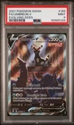 2021 POKEMON SWORD & SHIELD EVOLVING SKIES #189/203 UMBREON V FULL ART PSA 9