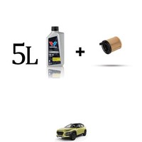 ÖLfilter Kit Und 5L FüR Hyundai Kona 1.6 T-GDI 146KW Ab 2020