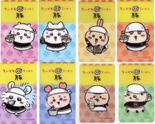 Character Card, Full Set of 8 Types, Novelty Clear Card, "Chiikawa: Something