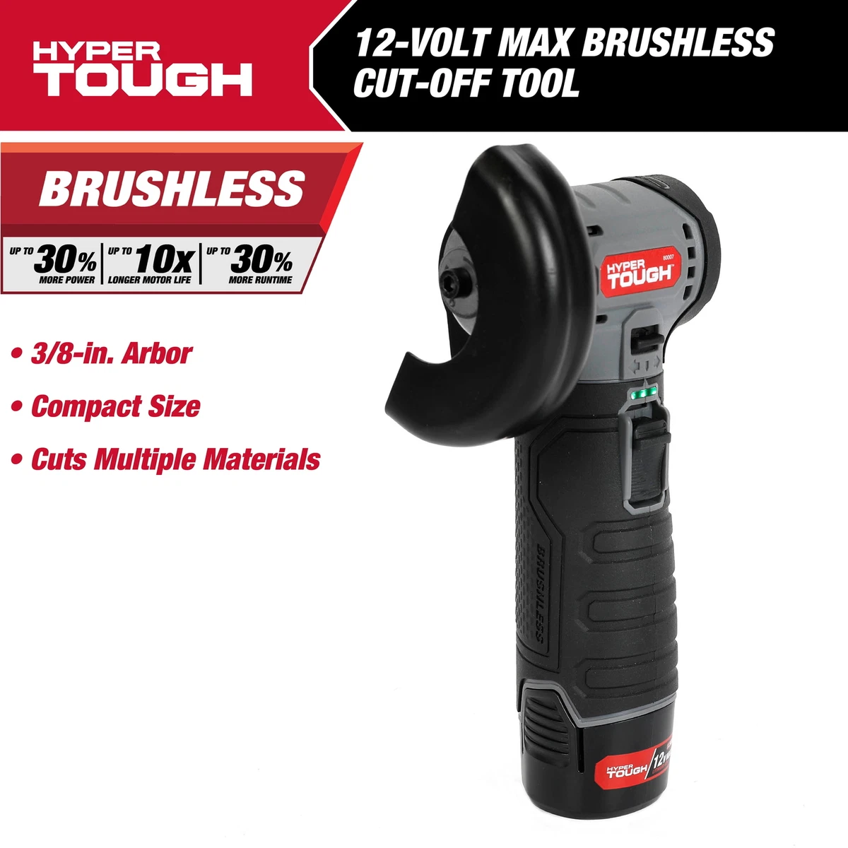 12v cut off tool sale