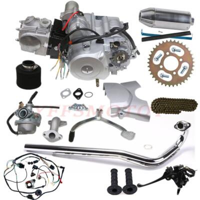 125cc w/Reverse Engine Motor Full Kit for ATV Quad Go Kart Apollo Dune Buggy SSR