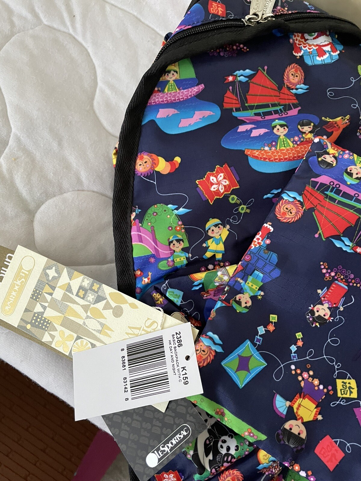 Disney LeSportsac IASW LE Hong Kong Exclusive Basic Backpack VHTF NWT