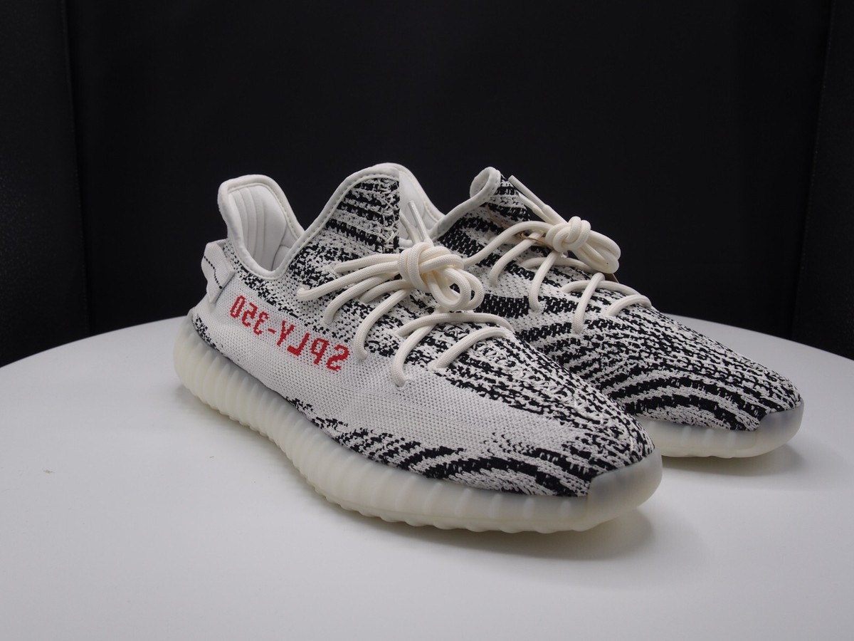【専用】PS8965 送料 Adidas Yeezy Boost V2 