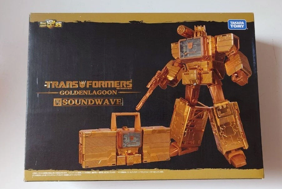 TakaraTomy IDW Sound Wave 35 Anniversary Limited Edition Golden Lagoon NEU OVP - Bild 3 von 3