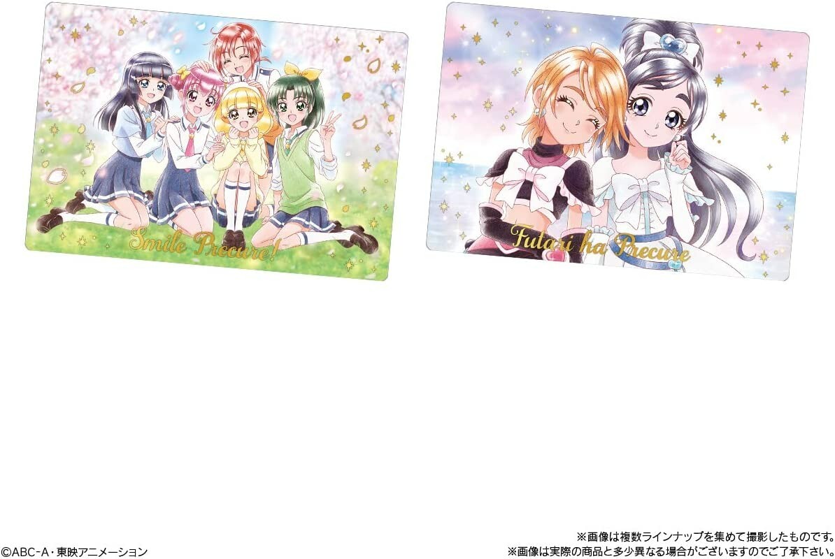 Pretty Cure Wafer Trading Card #7-21 SSR Smile Precure 2023 BANDAI