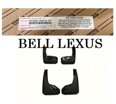 LEXUS OEM FACTORY MUDGUARD SET 2022-2024 NX350 NX450H F-SPORT