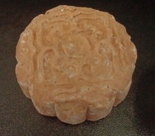 Goji Berry & Lemon Super Food for your Hair Organic Shampoo Bar 50g 