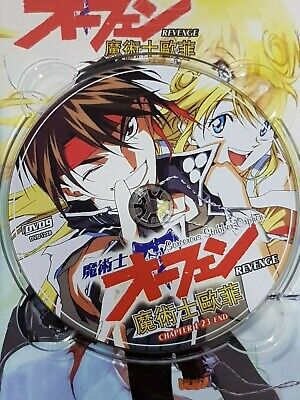 DVD Sorcerous Stabber Orphen : Revenge 1-23 End ENglish Subtitles +Shipping  10