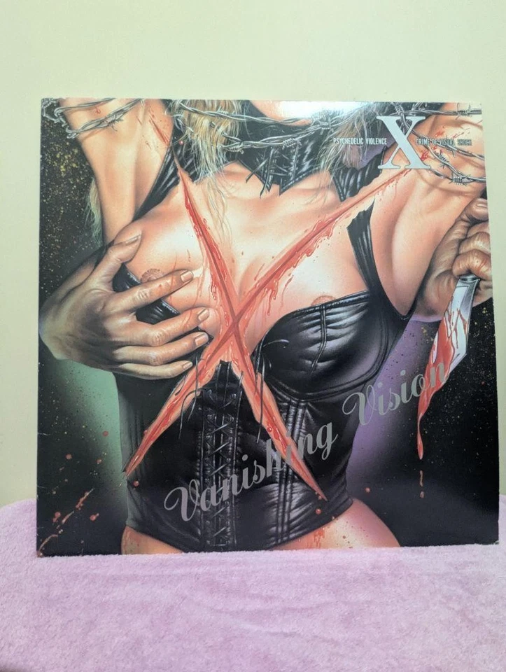 X Япония Vanishing Vision LP 1988 EXL-001 Оригинальная Скрытая Аналоговая запись Yoshiki - Изображение 2 из 4