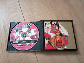 Sega Saturn Game Sakura Wars Taisen 2 1st Limited Edition Japan NTSC-J