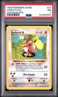 1999 Pokemon Base Set (Shadowless) FARFETCH'D #27/102 NM PSA 7