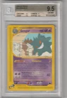 Gengar 10/144 Skyridge Non-Holo Beckett BGS 9.5