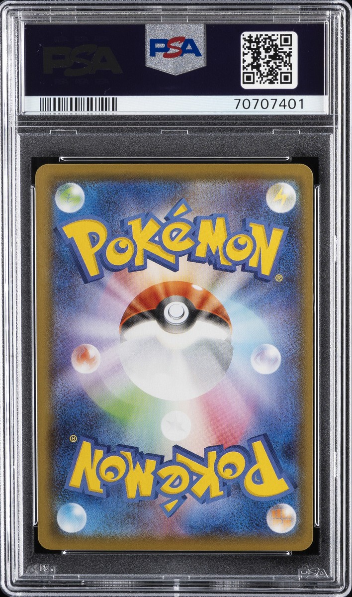 伊四00   022 023 024 025 026 027 028 029 2021 POKEMON JPN 25TH ANV COLL #026 PIKACHU V-UNION PSA 9 | eBay
