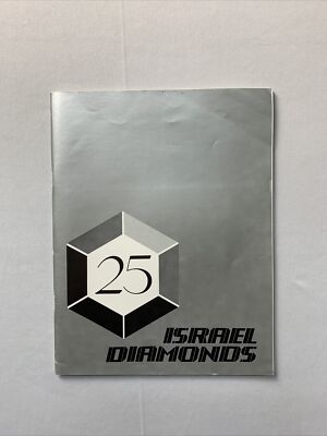 Vintage Israel Diamonds Catalog Jewelry October 1973 #25 Luxury Diamonds