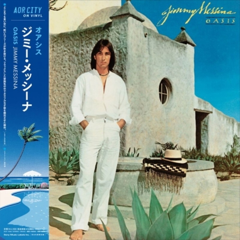 Новая пластинка Джимми Мессины/Oasis SIJP1036