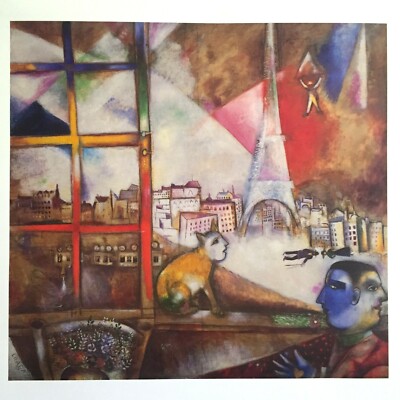 MARC CHAGALL RARE 1995 LITHO PRINT MUSEUM POSTER 