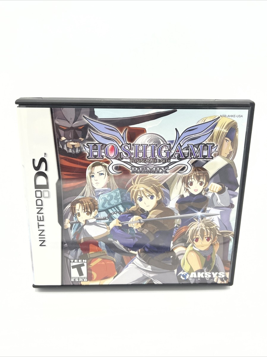 ニンテンドー3DS/2DS HOSHIGAMI Nintendo DS 2007 HOSHIGAMI RUNNING BLUE EARTH REMIX (AKSYS) - open