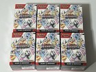 Pokémon TCG Scarlet & Violet Prismatic Evolutions Booster Bundle Lot Of 6