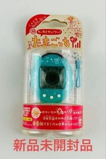  New/Rare Tamagotchi Plus Keitai Kaitsuu Melon Soda Japan New Sealed Vintage