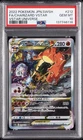 2022 POKEMON JPN SWORD & SHIELD VSTAR UNIVERSE FULL ART/CHARIZARD VSTAR PSA 10