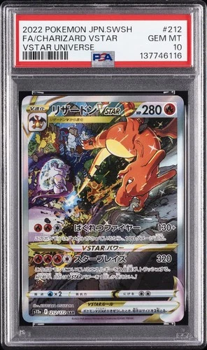 2022 POKEMON JPN SWORD & SHIELD VSTAR UNIVERSE FULL ART/CHARIZARD VSTAR PSA 10