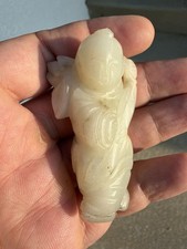 Wonderful Antique Jade Figurine