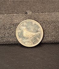 Coins Croatia 1 Kuna 2011