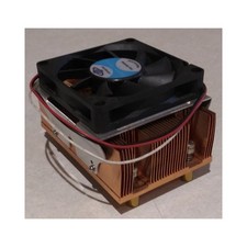 Dynatron Copper heatsink Fan cooler for Xeon 603/604 2U Up H67