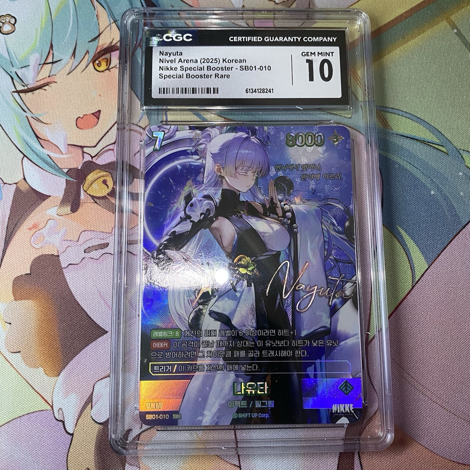 CGC 10 Nayuta SBR  Sign KR SB01 NIKKE Korean Nivel Arena TCG / WS Weiss PSA