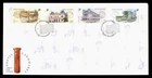 DR WHO 2000 SINGAPORE FDC POSTAL LANDMARK COMBO R55309