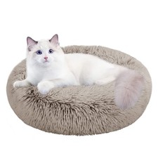 Cat Beds for Indoor Cats,20 Inch Dog Bed Small 20 Inch, Gradient Coffee