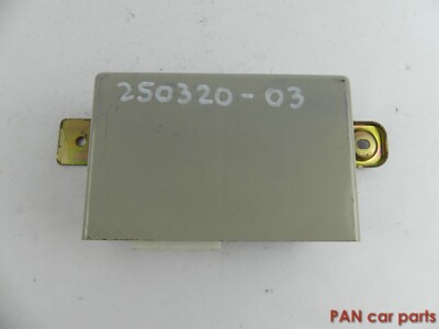 Steuergerät Door Lock Control Honda, 14 pins, 4B11, 12V