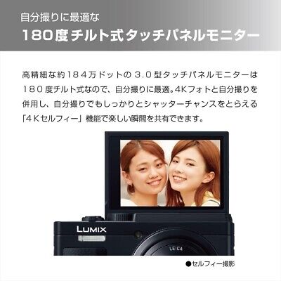 Panasonic LUMIX DC-TZ95D-K Black TZ95D Compact Digital Camera From JAPAN  #MB687