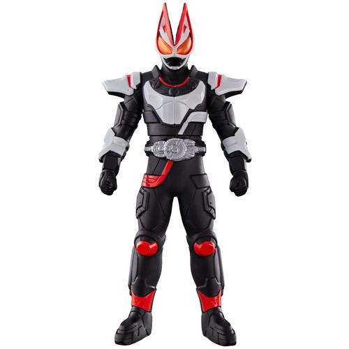 Kamen Rider Geats DX Ninja Raise Buckle & Tycoon Core ID set Toy
