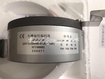 1PCS NEW encoder X65AC-10 ZKT-D120H45-51.2B-C12F FORMitsubishiElevator