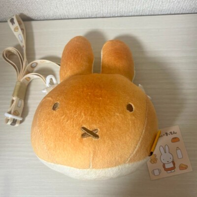 Miffy Anpan Bread Pochette Bag , Sakura Kitchen Limited Edition