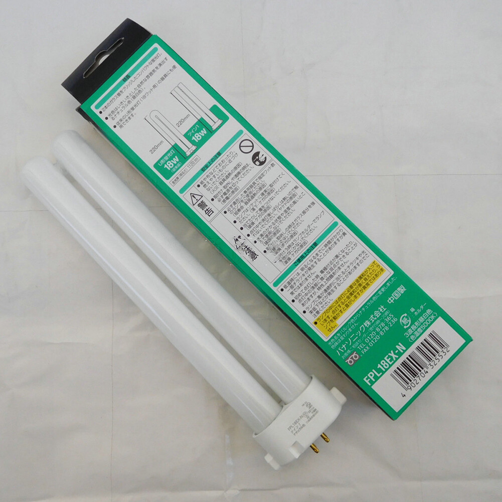 ことね様　Panasonic FPL18EX-N 蛍光灯 30本セット 未使用品 FPL18EX-N for Panasonic 110V/220V 16-20W Detection Lamp 3