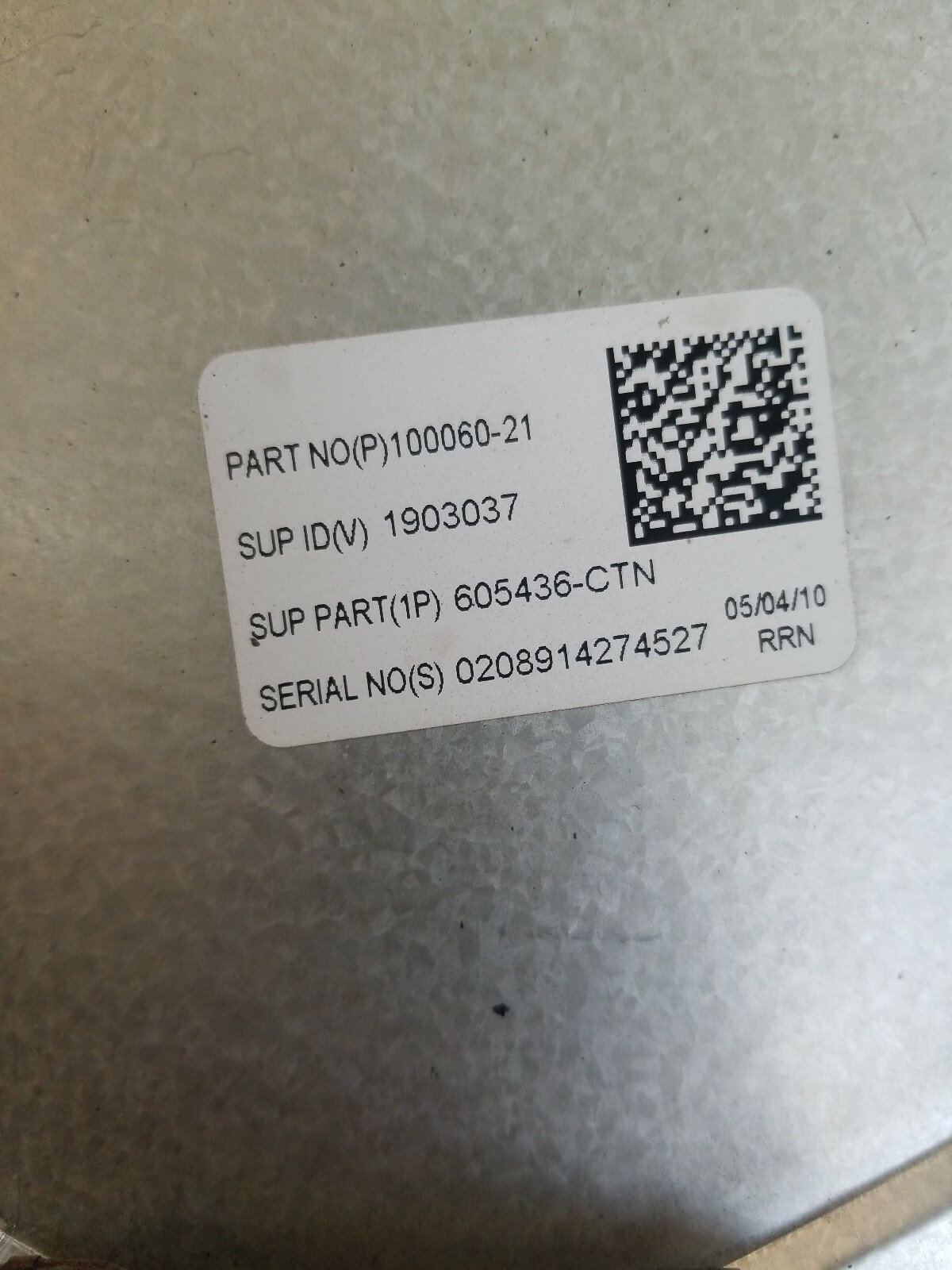 100060-21 FAN Assembly (4 Blade / 22
