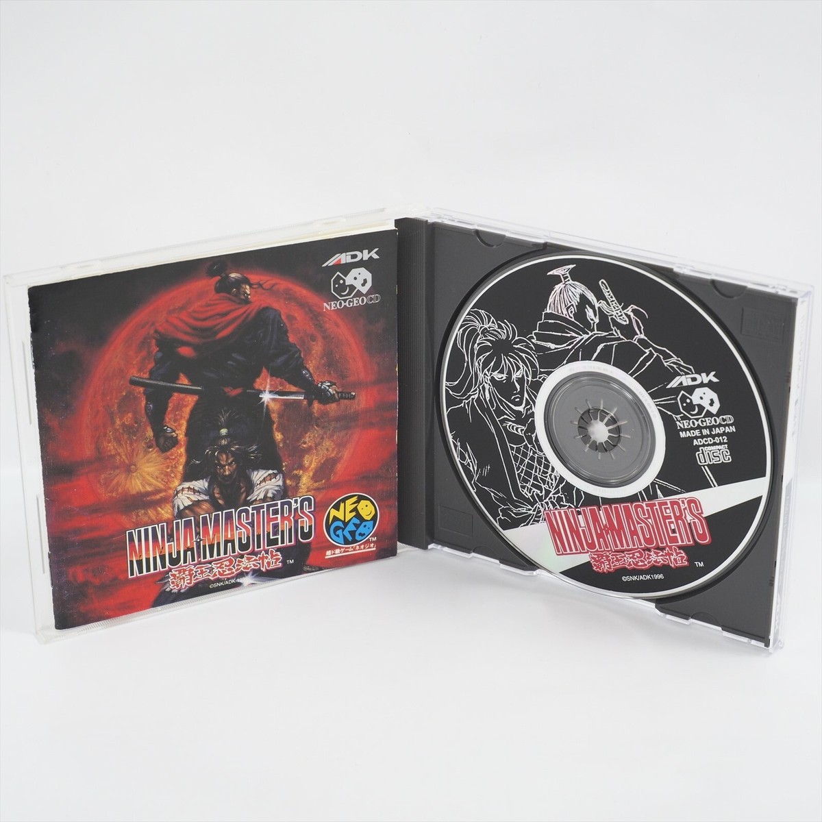 NINJA MASTERS Neo Geo CD 0241 nc | eBay