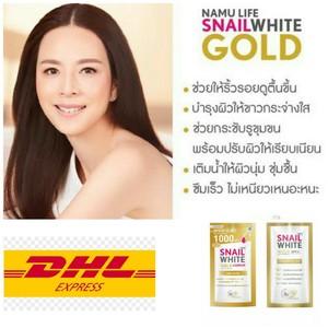 24k snail serum with collagen