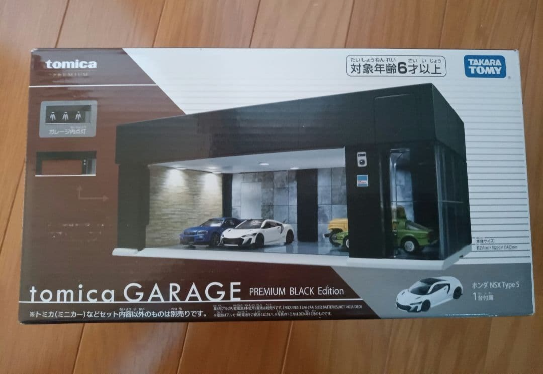 トミカ GARAGE PREMIUM BLACK Edition TAKARATOMY tomica GARAGE PREMIUM BLACK Edition Honda NSX Type S