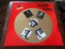 U-Roy - Version Galore - Treasure Isle JA  repress