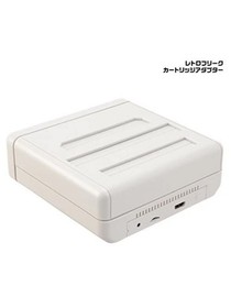 Retro freak retro game compatible controller adapter set
