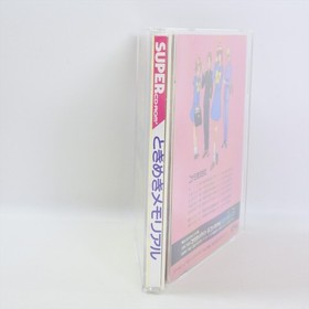 PC Engine SCD TOKIMEKI MEMORIAL Spine * 8388 pe