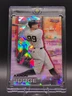 2021 Bowman's Best - Aaron Judge #4 Atomic Refractor