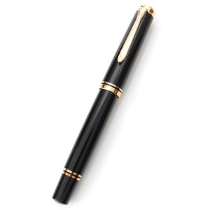 Pelikan 100 N | eBay