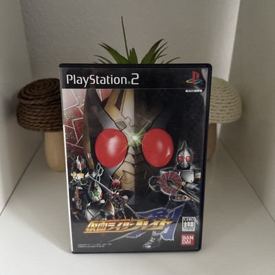 Kamen Rider Blade (Masked Rider Blade) PS2 [Japanisch NTSC-J] PlayStation 2