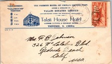 1919 Tientsin China US Post Office Talati House Hotel Cover To California CA USA