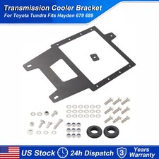 Transmission Cooler Bracket For 2019-2021 Toyota Tundra Fits Hayden 679 689