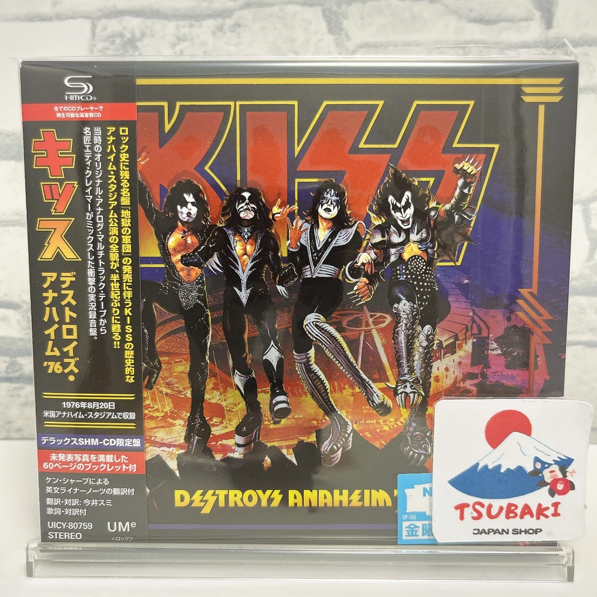 Kiss Limited Edition Music CDs for sale | eBay